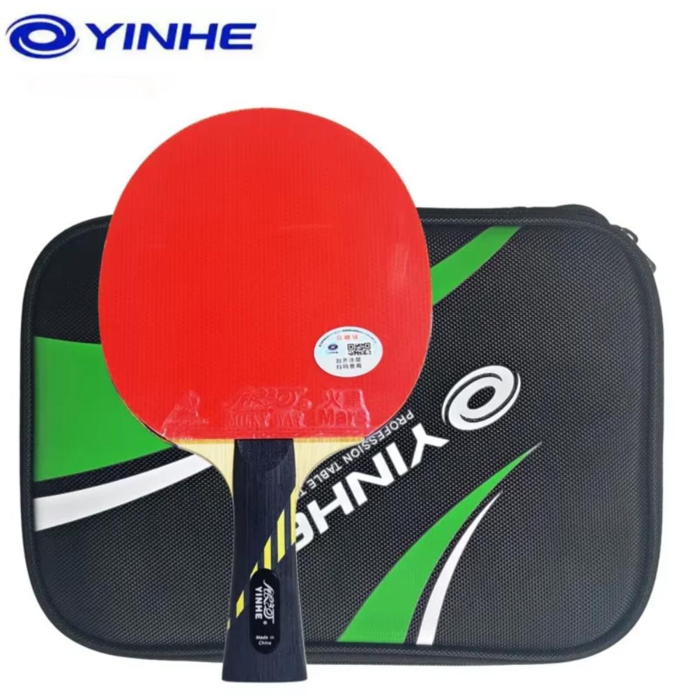 Badminton Racket Carbon - مضرب تنس طاولة احترافي من يينهي